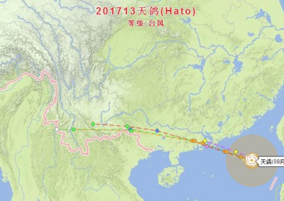 深圳市气象台“天鸽”做好防范措施。