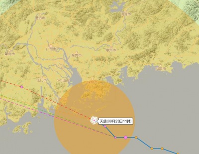 2017台风天鸽深圳地铁停运吗？？？