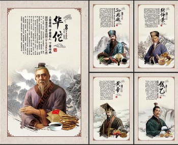 深广名专家教授曹大农、李丽芸、胥丹桂代办挂号