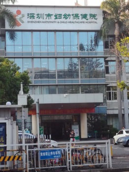 亲们、胥丹桂、曹大农、吴利玲、杨虹、万国斌等名医明天出诊啦