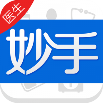 出诊名医及价格改革,曹大农、胥丹桂、李法拉、刘灿霞、李丽芸等欢迎委托挂号