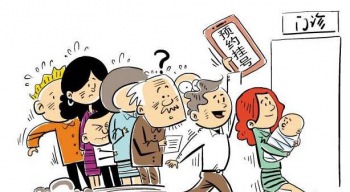 大咖好,周四出诊名医:曹大农、夏洪生、胥丹桂、吴利玲、杨虹等挂号